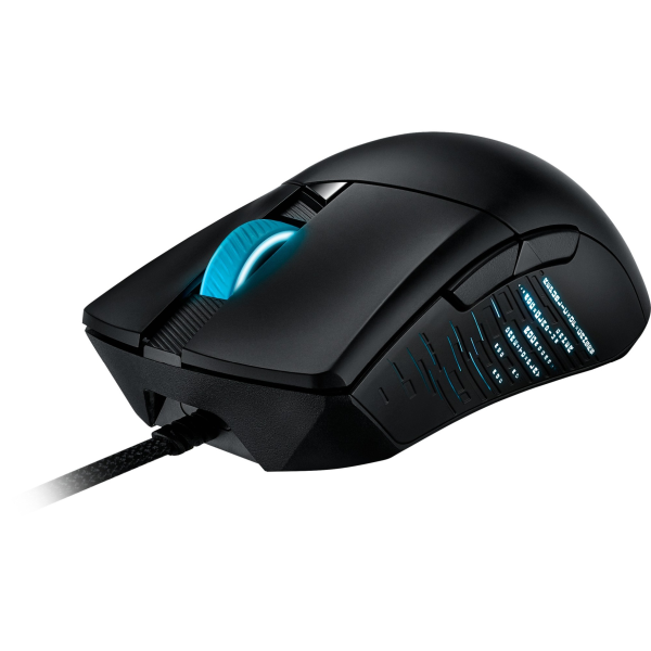 ASUS ROG Gladius III